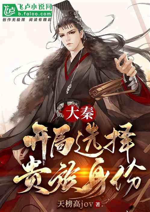 妙笔成画怎么样?——用PS或SAI给二次元原画上色教程