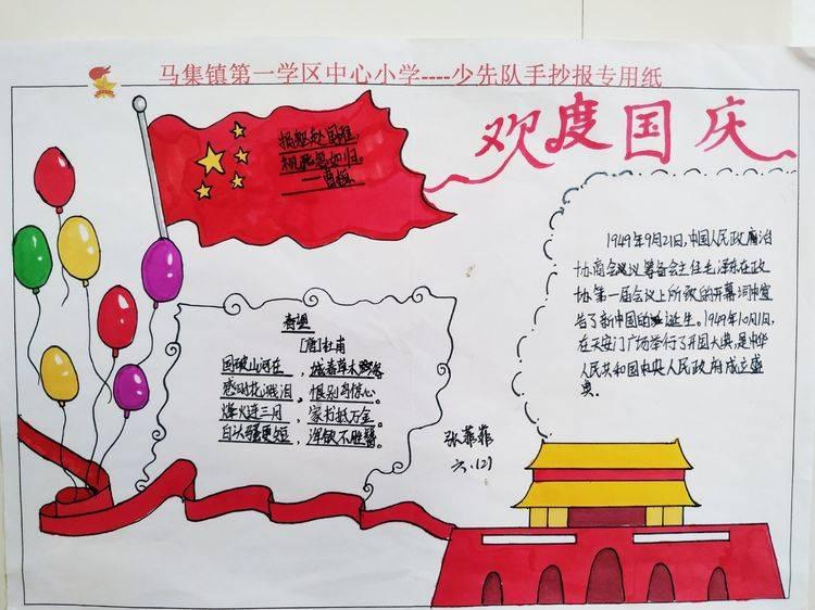 supreme有这款衣服吗?-知识星球平台,专注分享与学习