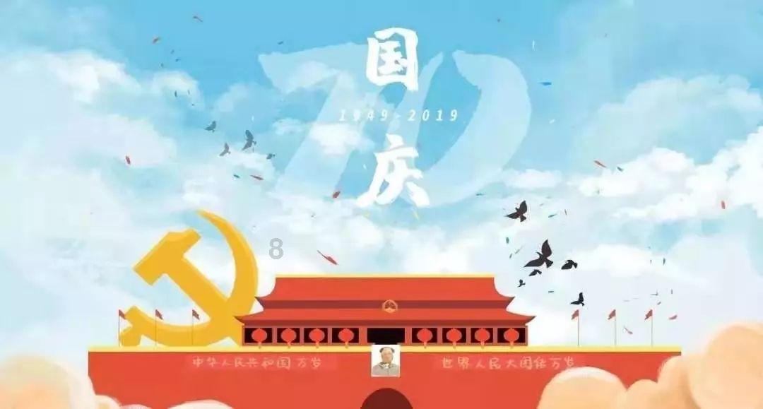 代表会前备“功课” 深入选区听“民意”