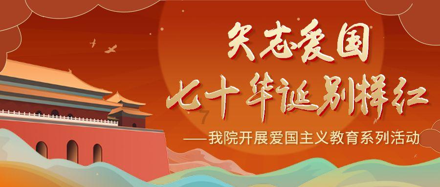 陕西移动汉中镇巴分公司获省国防工会表彰