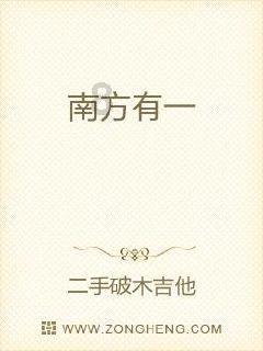 数学难题